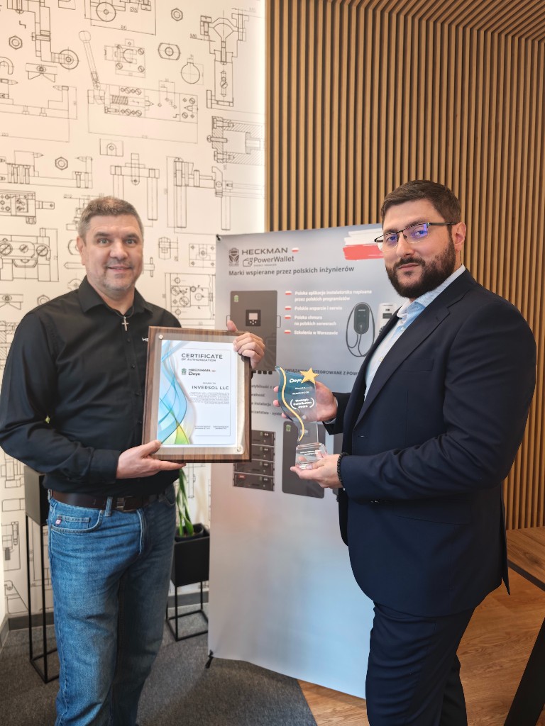 Authorization and Deye Strategic Distribution Award — Inversol LLC