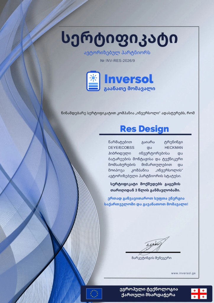Res Design — Inversol authorized partner certificate No. INV-RES-2026/9
